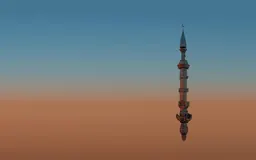 Saks Afridi: SpaceMosque