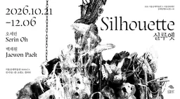 Poster for Silhouette, Craft Companion @ Show Window #6