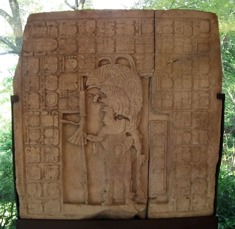 Maya carved stone relief panel in the Pre-Columbian collection at Dumbarton Oaks