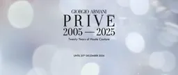 Bannière de l'exposition Giorgio Armani Privé 2005-2025