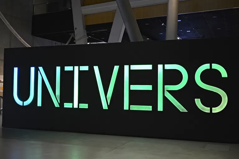 Interior of the Sala Universo hall at CosmoCaixa