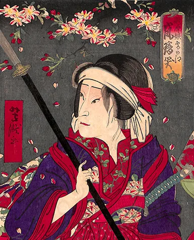 Estampe japonaise sur bois issue de la Brooks McCormick, Jr. Collection