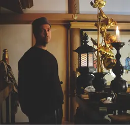 Tim Hecker，《Wastelands》，MUAC 的声音装置作品