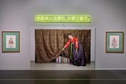 Mirae kh Rhee, The Artist and Her Books, 2022, Incheon Art Platform