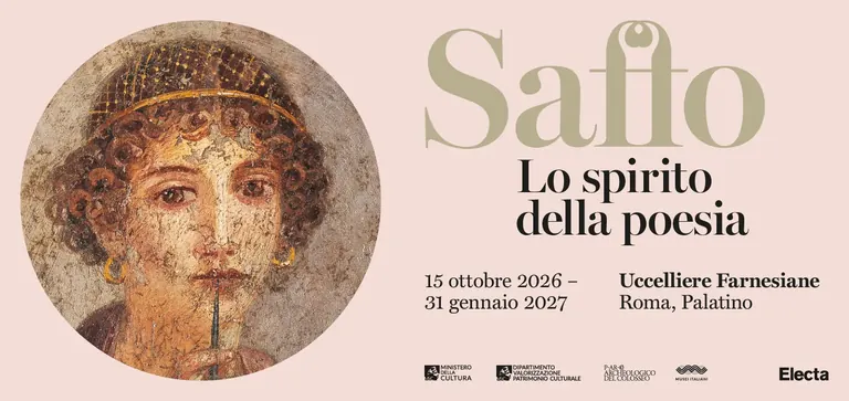 Sappho. The Spirit of Poetry, Farnese Aviaries, Palatine