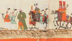 V&A「从君士坦丁堡到伊斯坦布尔」展览中的拜占庭与奥斯曼艺术及设计