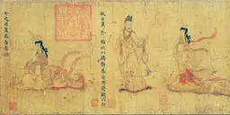 Tres figuras y caligrafía sobre un antiguo rollo