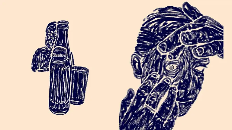عمل Field Notes from Begumpura التركيبي للفنان Rahee Punyashloka