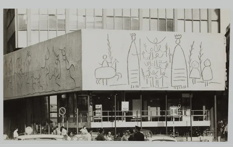 Lucien Clergue photograph of the Picasso-designed friezes on the Col·legi d'Arquitectes de Catalunya, Barcelona, 1968