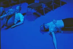 Dance performance during the Échelle Humaine festival at Lafayette Anticipations