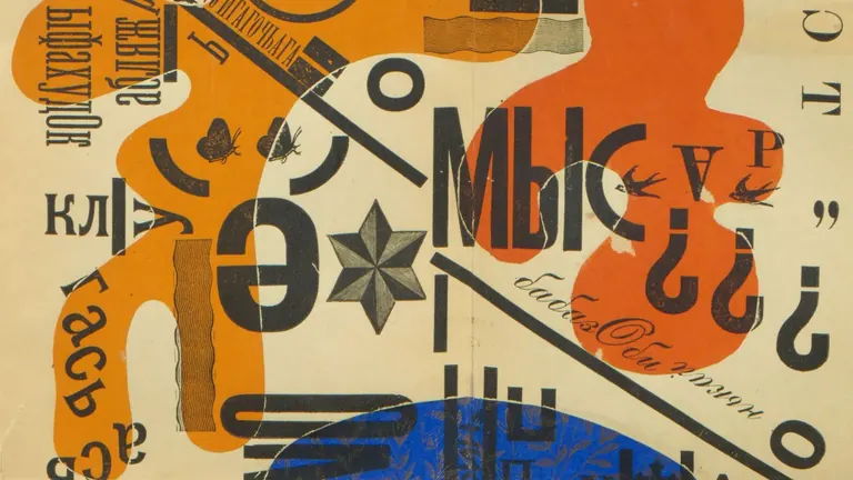 Futurism, Constructivism, and Dada in Georgia, 1917-1928 at The Metropolitan Museum of Art