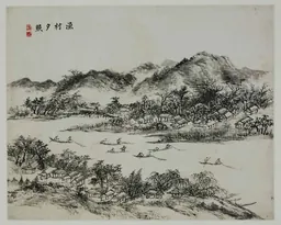 Escaping the Tumultuous World on Tranquil Rivers exhibition at the Humboldt Forum