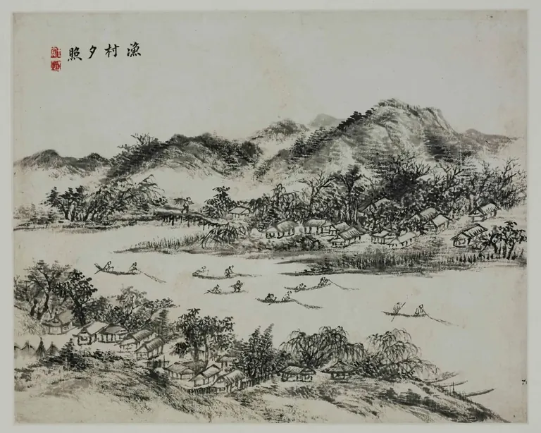 Escaping the Tumultuous World on Tranquil Rivers exhibition at the Humboldt Forum