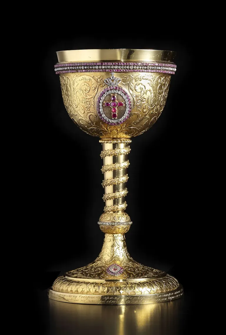 Gold chalice (acc. no. 11.38) from the Hillwood collection, featured in Gold: Celebrating 50 Years of Beauty at Hillwood