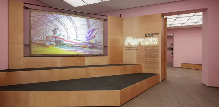 Forum Hamburger Bahnhof archival display