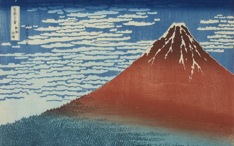 Gravat xilogràfic de Hokusai de la sèrie Thirty-six Views of Mount Fuji