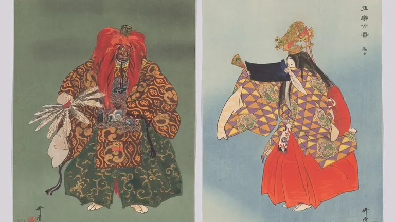 طبعة خشبية لشخصية من مسرح نوه، من أعمال Tsukioka Kogyo