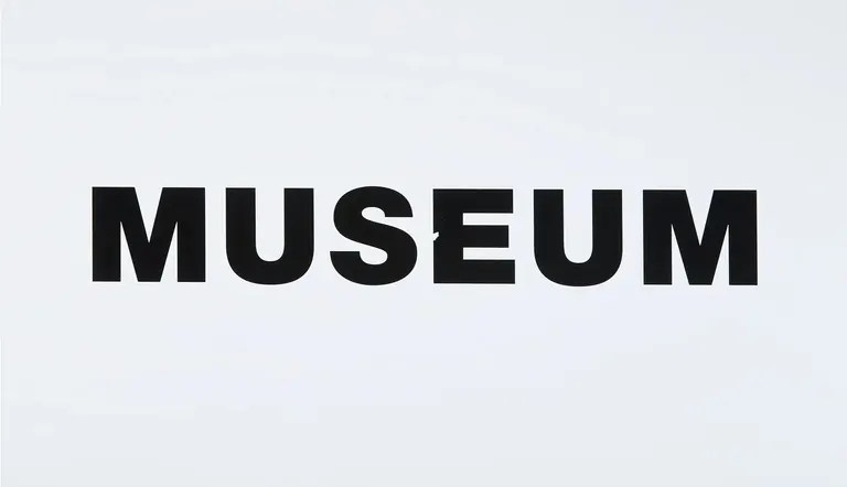 Ignasi Aballí, Rètol Museum (2006), Suñol Soler Collection
