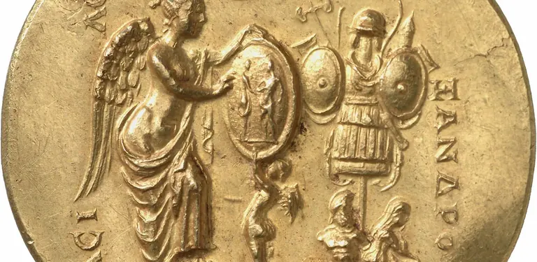 Coin from the collection of the Münzkabinett