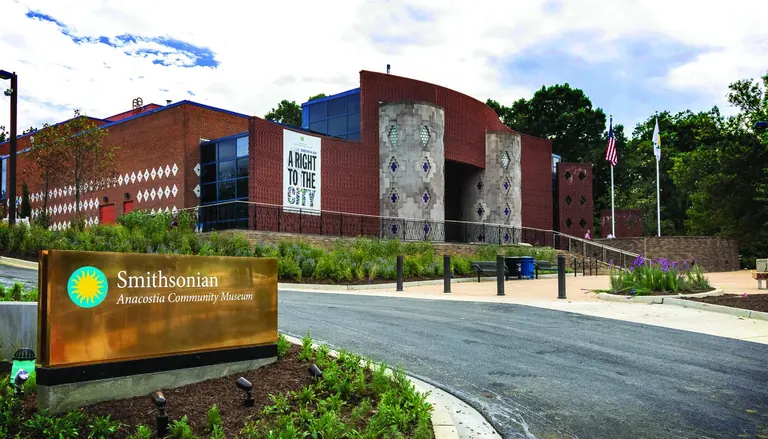 Exterior of the Smithsonian's Anacostia Community Museum at 1901 Fort Place SE, Washington, D.C.