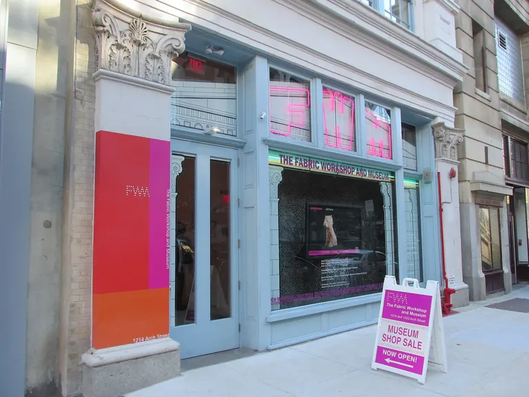 Bâtiment du Fabric Workshop and Museum, sur Arch Street, à Philadelphie