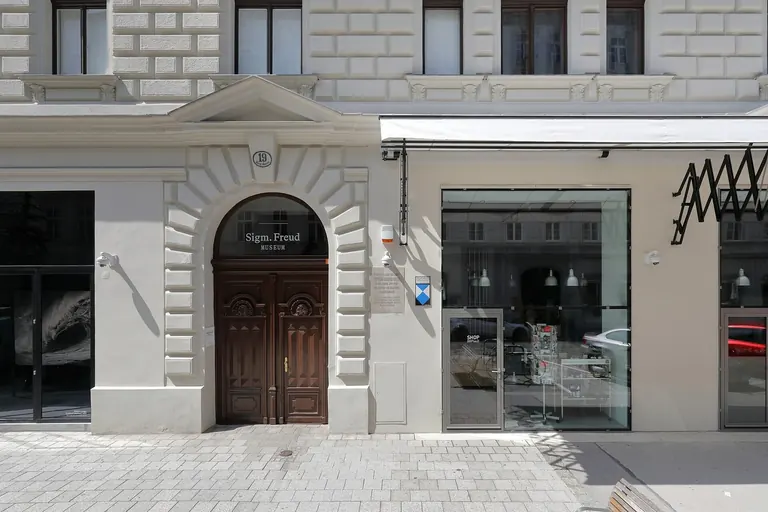واجهة Berggasse 19 في فيينا، مقر متحف سيغموند فرويد