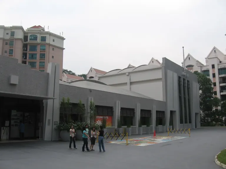 Extérieur de l’ancienne usine Ford, bâtiment Art déco de Bukit Timah, à Singapour