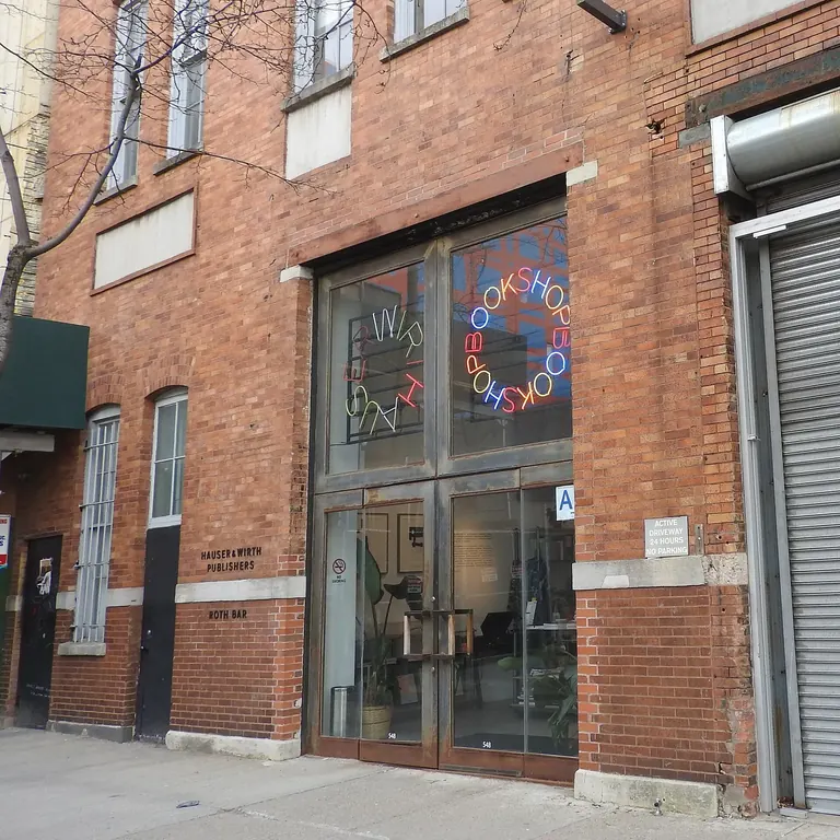 Entrance to the Hauser & Wirth gallery and bookshop on West 22nd Street in Chelsea, New York