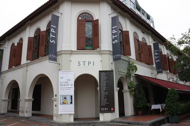Façade extérieure de STPI - Creative Workshop & Gallery, à Robertson Quay, Singapour