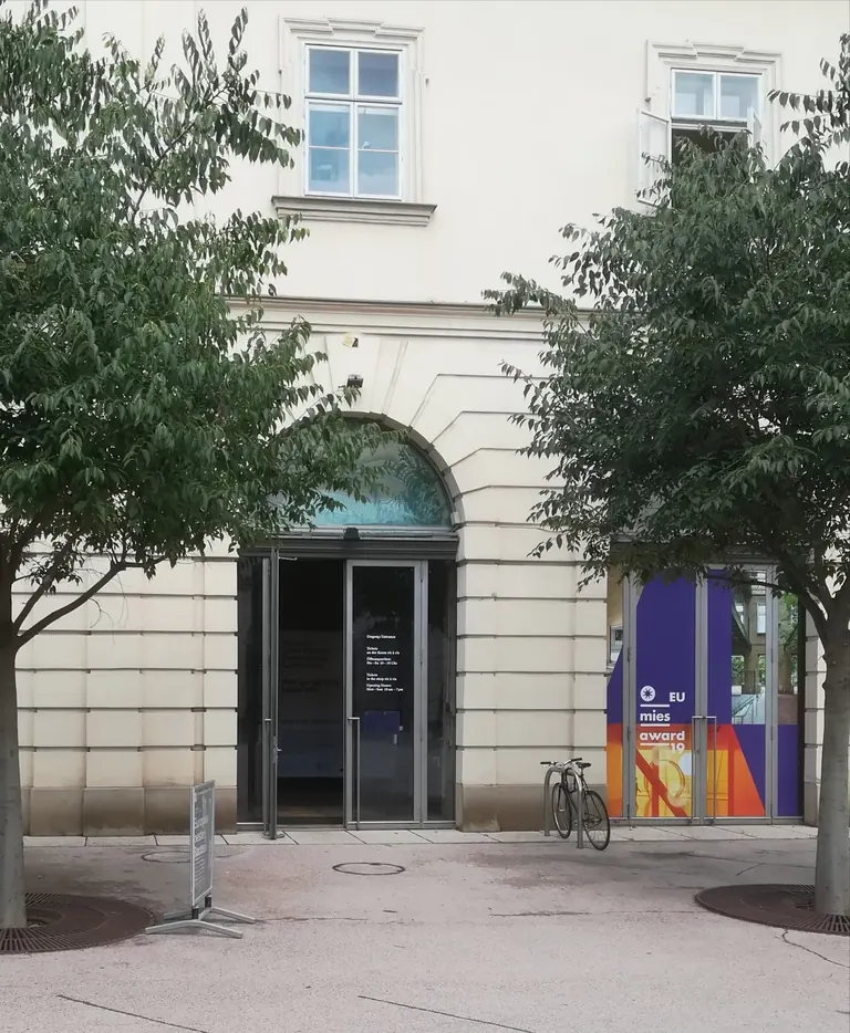مدخل Architekturzentrum Wien في MuseumsQuartier، فيينا