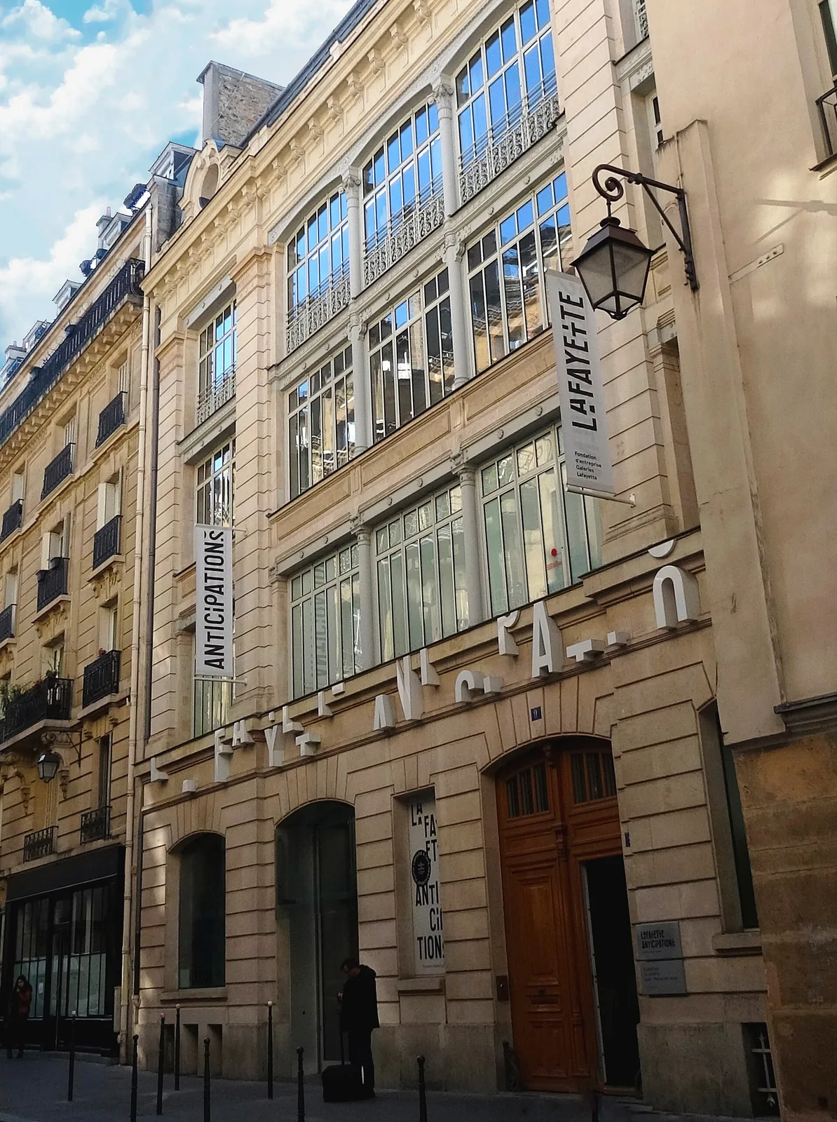 Facade of Lafayette Anticipations at 9 rue du Plâtre in Le Marais, Paris