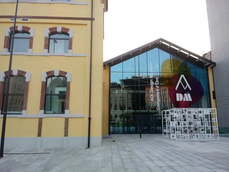 Extérieur de l'ADI Design Museum, Piazza Compasso d'Oro, à Milan