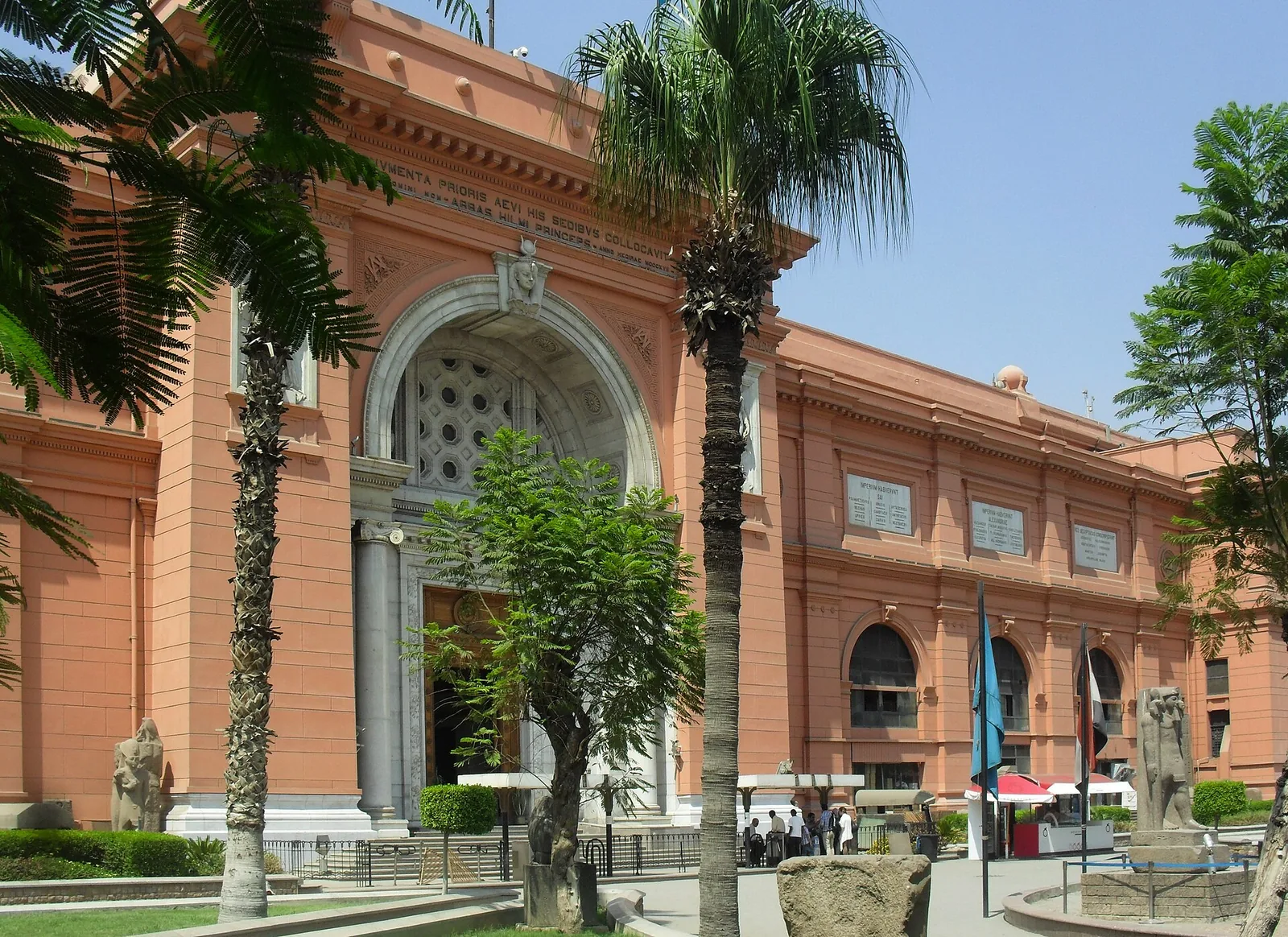 The Egyptian Museum on Tahrir Square, Cairo