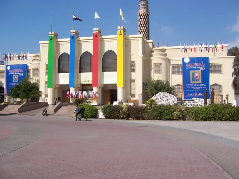 Museum of Modern Egyptian Art, Cairo