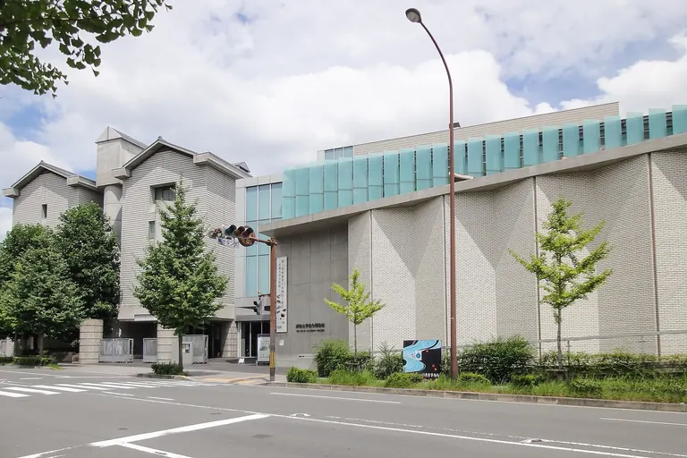 Façade du musée de l’université de Kyoto, sur le campus Yoshida de l’université de Kyoto