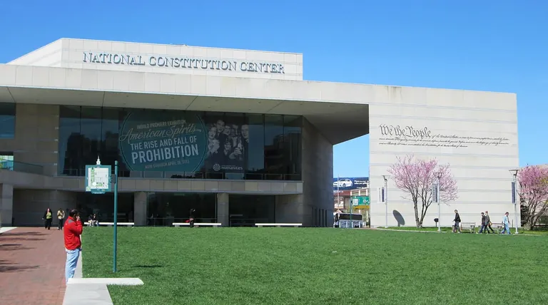 National Constitution Center, vu depuis Arch Street, à Philadelphie