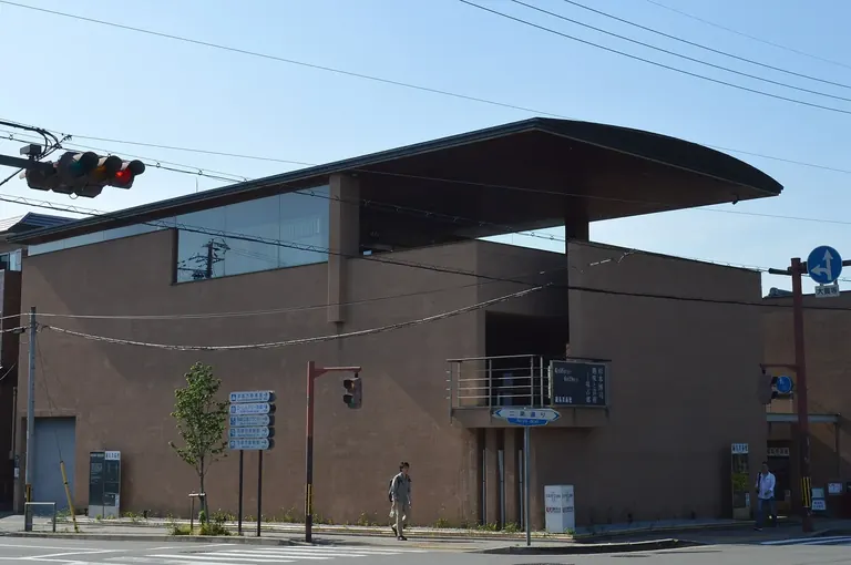 Façade du musée Hosomi, à Okazaki, Kyoto