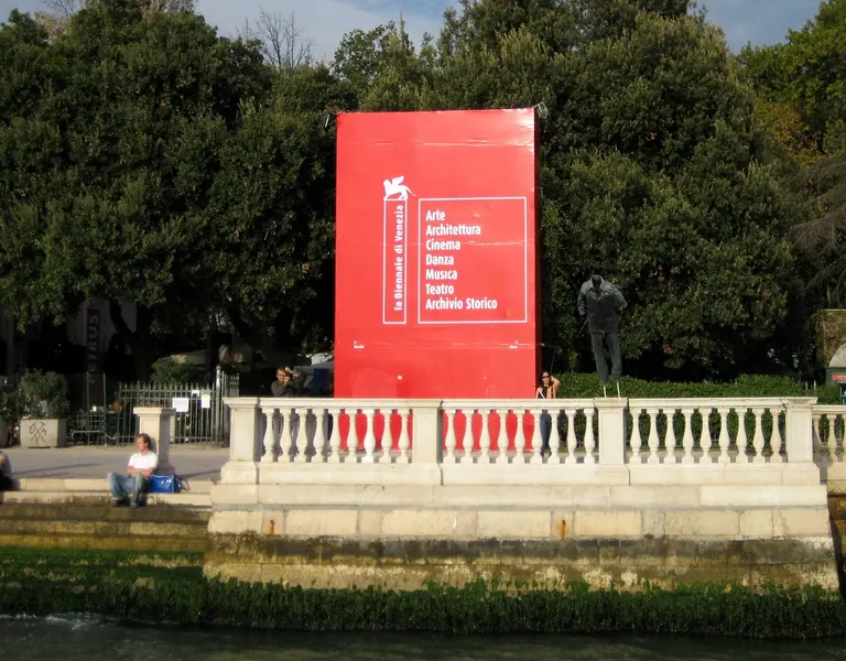 Entrée des Giardini della Biennale, Venise