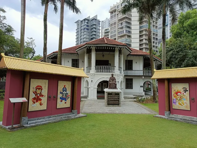 Sun Yat Sen Nanyang Memorial Hall, villa de style colonial dans le quartier de Balestier, à Singapour