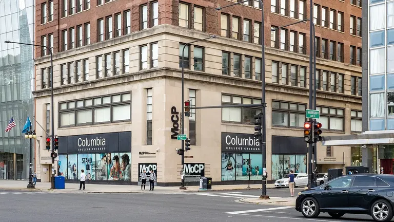 Le Museum of Contemporary Photography, au 600 South Michigan Avenue à Chicago, vu depuis la rue