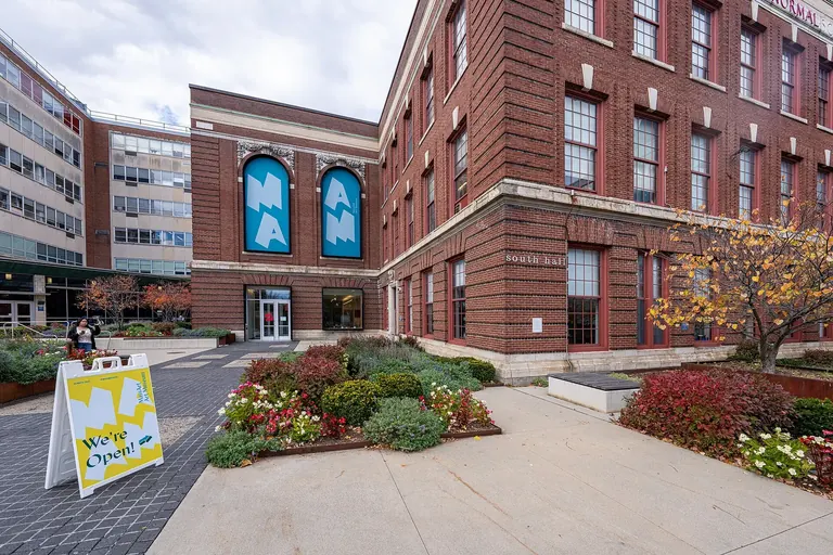 Exterior of the MassArt Art Museum on Huntington Avenue, Boston