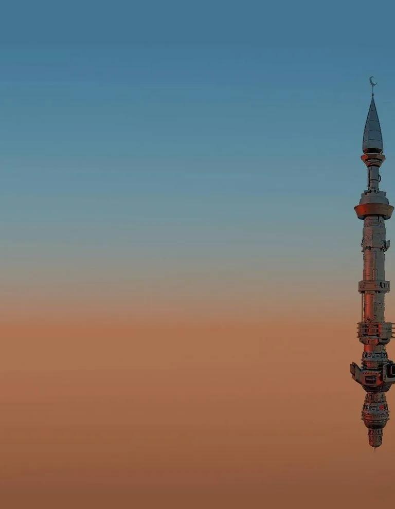 Saks Afridi: SpaceMosque