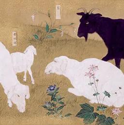 Birds, Animals, Flowers, and Plants by Kunii Obun and Mochizuki Gyokusen, Kyoto National Museum