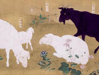 Birds, Animals, Flowers, and Plants by Kunii Obun and Mochizuki Gyokusen, Kyoto National Museum