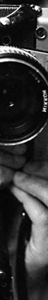 Photograph of Sandra George
