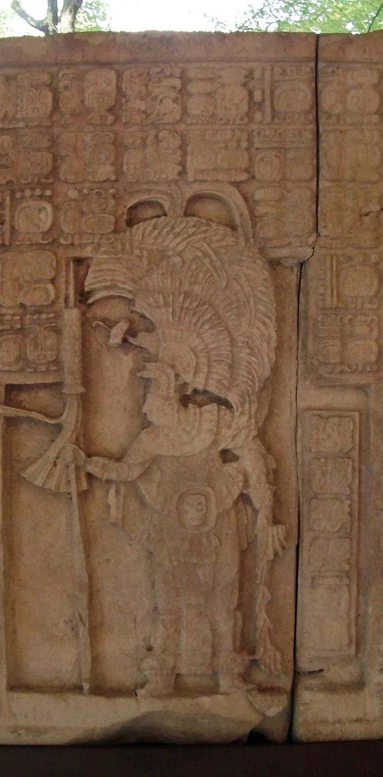 Maya carved stone relief panel in the Pre-Columbian collection at Dumbarton Oaks