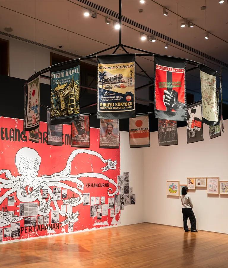 Installation view of Art Remembers at National Gallery Singapore