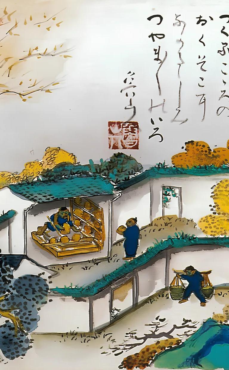 Porcelain artisan from Jingdezhen, painting by Rosanjin, Kahitsukan collection