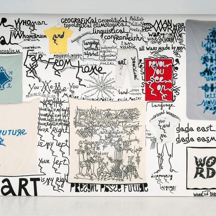 Visual poetry work by Babi Badalov from Utopia Utopia