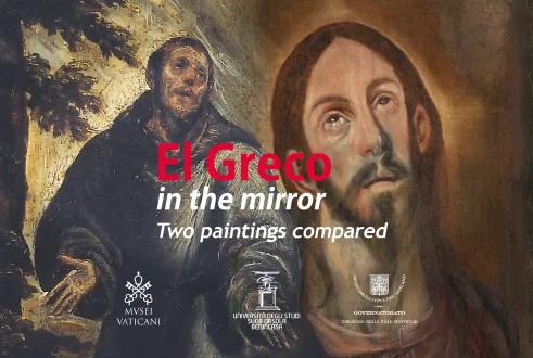 Poster for the El Greco in the Mirror exhibition at the Papal Palace of Castel Gandolfo
